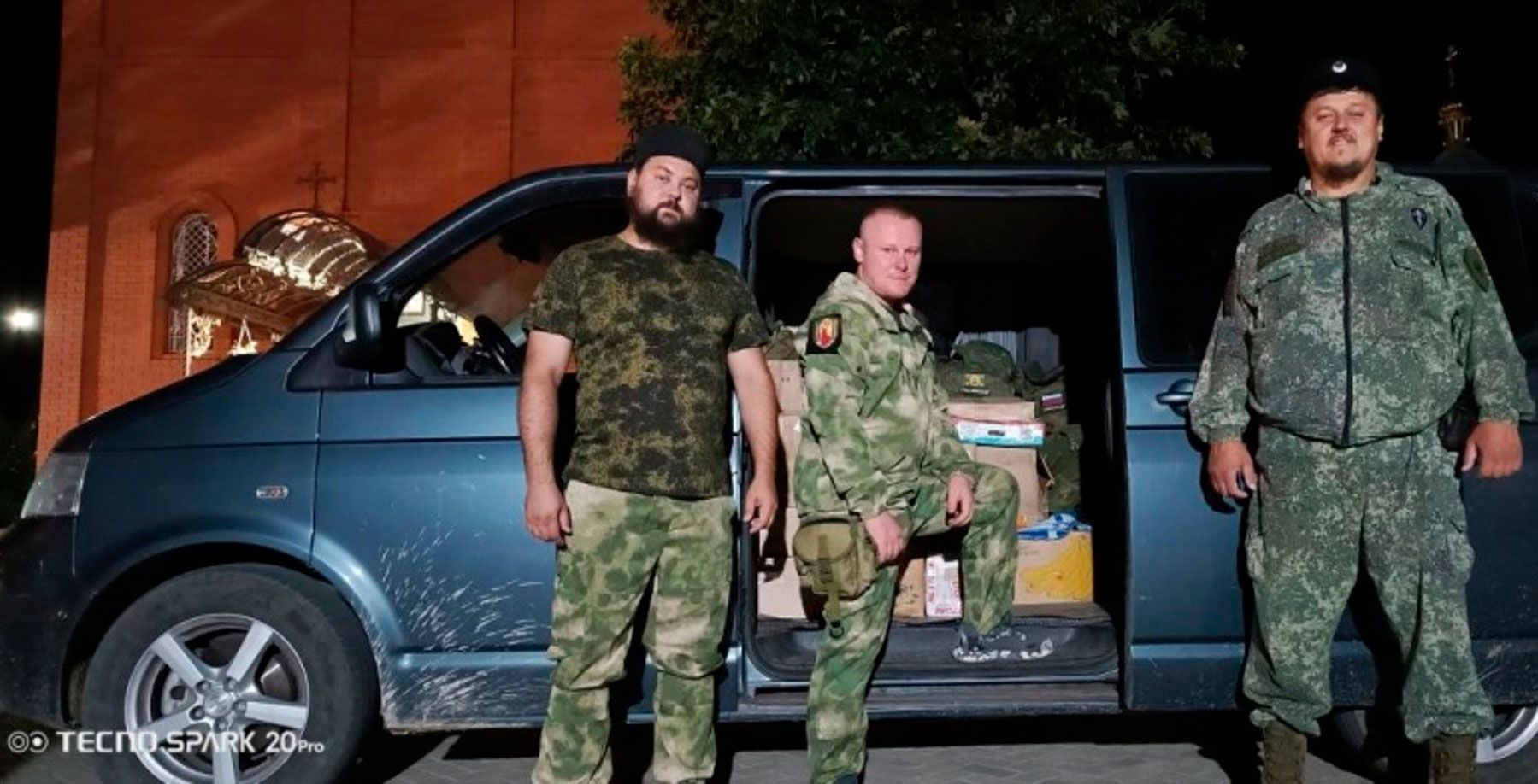Гуманитарная поездка к штурмовикам танкистам