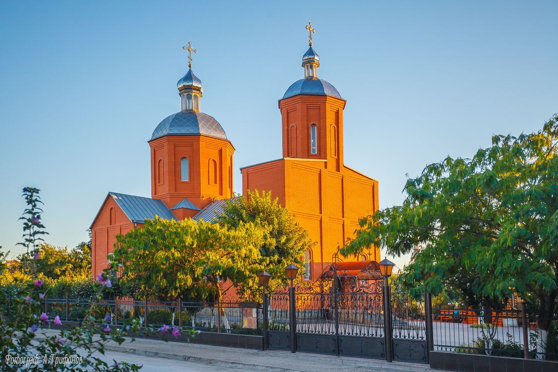 Наш храм