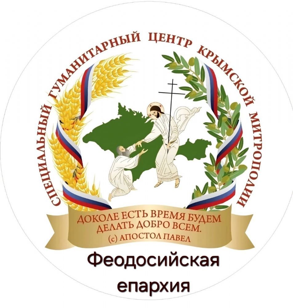 Гуманитарный Центр