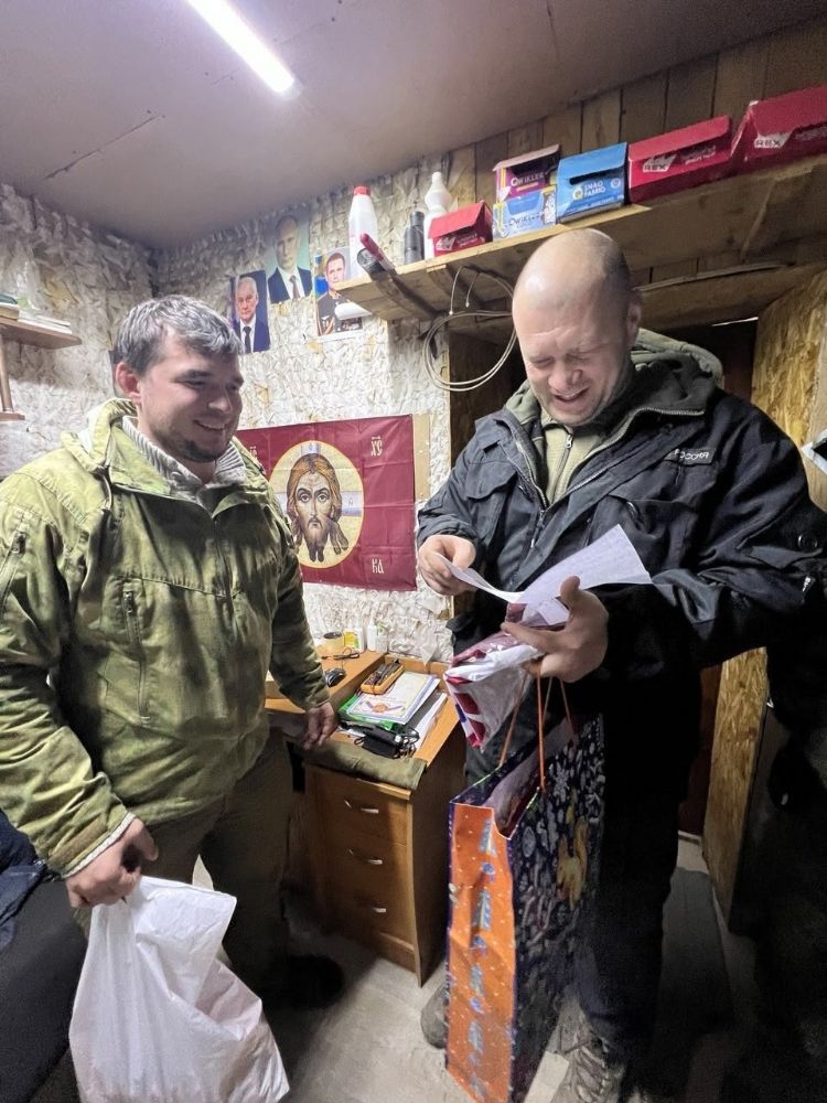 Письмо солдату