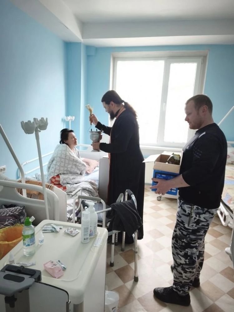 Посещение паллиативного отделения